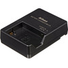 Nikon store battery charger