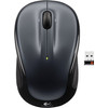 Logitech Wireless Mouse M325 (Gray)