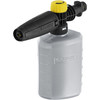 Kärcher Foam Nozzle Adjustable 0.6 liters