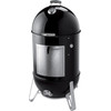 Weber Smokey Mountain Cooker 57cm