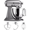 KitchenAid Artisan Küchenmaschine 5KSM125 Kontur Silber