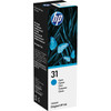 HP 31 Bouteille d'Encre Cyan