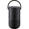 Bose Portable Home Speaker Black