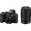 Nikon Z50 + 16-50mm f/3.5-6.3 VR + 50-250mm f/4.5-6.3 VR