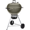 Weber Master Touch GBS C-5750 Gray