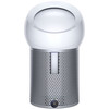 Dyson Pure Cool Me Wit/Zilver - BP01