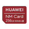 Huawei Nano-Speicherkarte, 256 GB