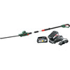 Bosch UniversalHedgePole 18 incl. 18V 2.5Ah Battery (2x) + Charger