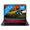 Acer Nitro 5 AN517-52-74CF