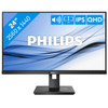 Philips 245B1