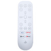 Sony PlayStation 5 Media Remote