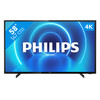 Philips 58PUS7505 (2020)