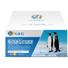 G&G PGI-570/CLI-571XL Cartridges Combo Pack