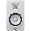 Yamaha HS5 White (per unit)