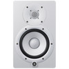 Yamaha HS7 White (per unit)