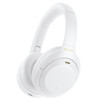 Sony WH-1000XM4 Limited Edition Blanc