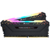 Corsair VENGEANCE® RGB PRO 32GB (2 x 16GB) DDR4 DRAM 2666MHz