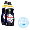 Robijn Klein & Krachtig Classics Black Velvet Liquid Detergent - 2 units