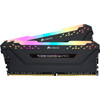 Corsair Vengeance RGB PRO 32GB (2x16GB) DDR4 3200MHz CL16