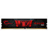 G.Skill Aegis 2x8GB DDR4 3200MHz (F4-3200C16D-16GIS)