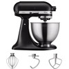 KitchenAid Classic 5K45SSEBM Matte Black