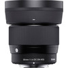 Sigma 56mm F1.4 DC DN Contemporary Fujifilm X-mount