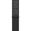 Apple Watch 42/44/45mm Nylon Sport Loop Nike Watch Strap Summit Black/White