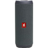 JBL Flip Essential 2