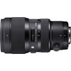 Sigma 50-100mm F1.8 DC HSM (A) Canon