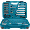 Makita E-06616 (120 pièces)