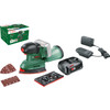 Bosch Universal Sander 18V-10 + 2.5Ah Battery and Charger