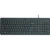 HP 150 Wired Keyboard AZERTY