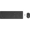 HP 330 Set Clavier et Souris AZERTY