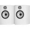 Bowers & Wilkins 606 S3 Blanc (par deux)