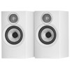 Bowers & Wilkins 607 S3 White (per pair)