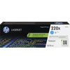 HP 220X LaserJet Toner Cartridge Cyan (High Capacity)