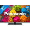 Panasonic TX-50MX700E (2023)