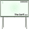 Samsung The Serif Ivy Green 43LS01D (2024)