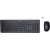 HP 230 Draadloze Toetsenbord en Muis AZERTY