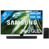 Samsung Neo QLED 4K 65QN90D (2024) + Samsung HW-Q60C (2023)