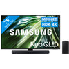 Samsung Neo QLED 4K 75QN90D (2024) + Samsung HW-Q60C (2023)