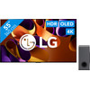 LG OLED55G45LW (2024) + LG DS80QY