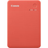 Canon SELPHY QX20 Rouge