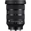 Sigma 24-70mm f/2.8 DG DN II Art Sony E-mount