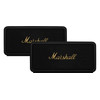 Marshall Middleton Black & Brass Duo Pack