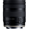 Tamron 11-20mm f/2.8 Di III-A RXD Canon RF-S