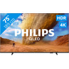 Philips 75 inches PUS7800 QLED 4K (2025)