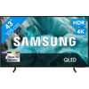 Samsung 43" QLED Q7F4 4K (2025)