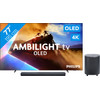 Philips Ambilight 77 inches OLED760 4K (2025) + JBL Bar 500 M2 Black