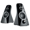 Logitech Z520 2.0 Speakersysteem